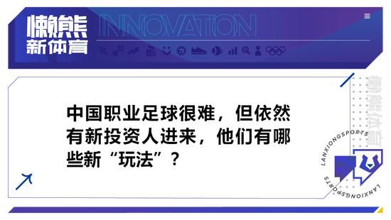 在新开通的地下铁中，青年陈保罗（张国荣 饰）对同车的莫妮卡（张曼玉 饰）一见钟情，不幸却被另外一名乘客安妮（梅艳芳 饰）乘隙玩弄。这几位年青人很快散落在茫茫人海中，职场新丁陈保罗起头为工作奔波，莫妮卡则为了厘清和上司的一段旧情而心神不宁。某日，保罗与莫妮卡再次相遇，而大族蜜斯安妮亦再度呈现，半玩弄半挑逗地缠上了保罗。莫妮卡找到新工作，遭受了好色新带领的骚扰，保罗则在安妮的黑暗帮衬下正式寻求莫妮卡，与后者的好色上司连番交手。莫妮卡斟酌接管保罗的爱意但终究畏缩，宣称将他们的恋爱交付给一场地铁中的缘分游戏。在